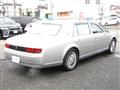 2021 Toyota Century