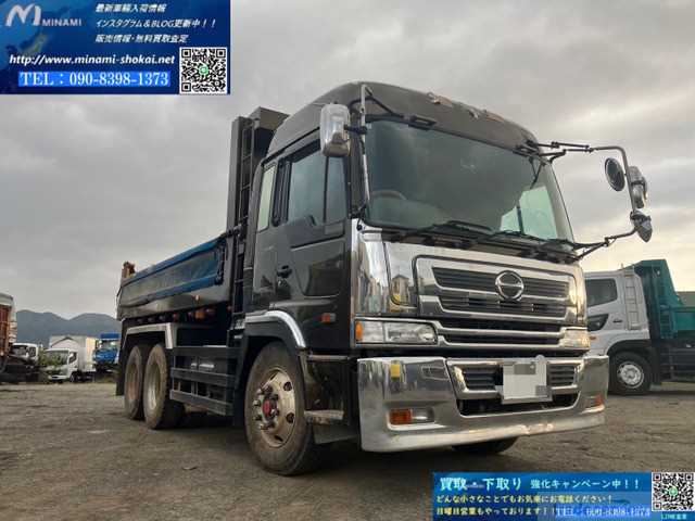 2000 Hino Hino Others