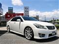 2010 Toyota Crown Athlete Series