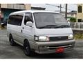 1995 Toyota Hiace Wagon