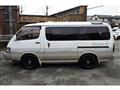 1995 Toyota Hiace Wagon