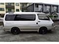 1995 Toyota Hiace Wagon