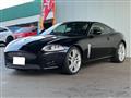 2007 Jaguar XK Series