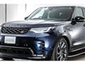 2021 Land Rover Discovery