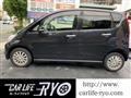 2010 Daihatsu Move