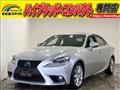 2013 Lexus IS