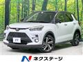 2021 Toyota Raize