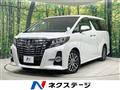 2015 Toyota Alphard