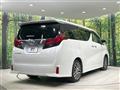 2015 Toyota Alphard