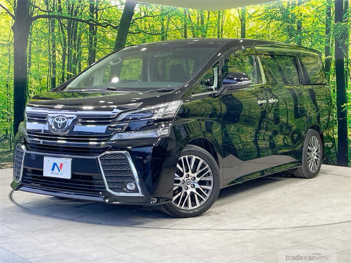 2015 Toyota Vellfire