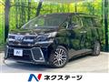 2015 Toyota Vellfire