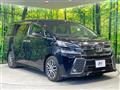 2015 Toyota Vellfire