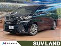 2016 Toyota Vellfire