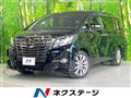 2017 Toyota Alphard