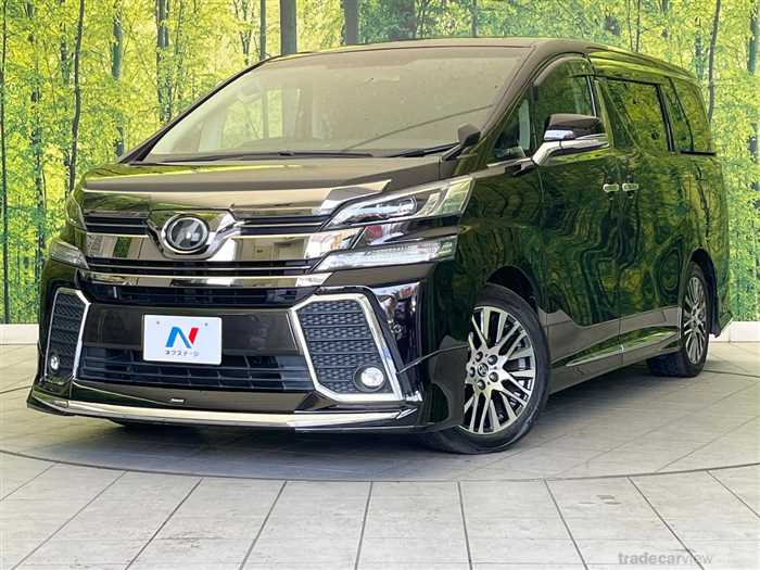 2017 Toyota Vellfire