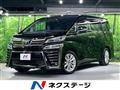 2018 Toyota Vellfire