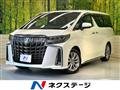 2020 Toyota Alphard