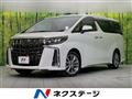 2021 Toyota Alphard