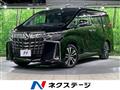 2021 Toyota Alphard