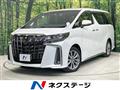 2021 Toyota Alphard