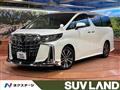 2021 Toyota Alphard