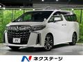 2022 Toyota Alphard