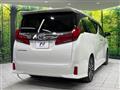 2022 Toyota Alphard