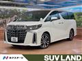 2022 Toyota Alphard