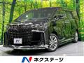 2022 Toyota Alphard