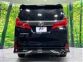 2022 Toyota Alphard