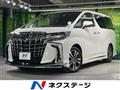 2022 Toyota Alphard