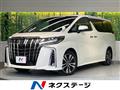 2023 Toyota Alphard