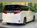 2023 Toyota Alphard