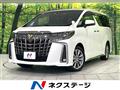 2022 Toyota Alphard