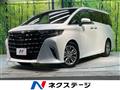 2024 Toyota Alphard