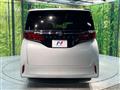 2024 Toyota Alphard