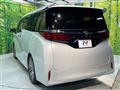 2024 Toyota Alphard