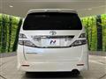 2009 Toyota Vellfire