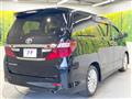 2012 Toyota Alphard