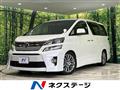 2013 Toyota Vellfire