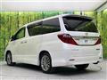 2014 Toyota Alphard