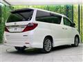 2014 Toyota Alphard