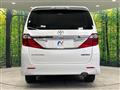 2014 Toyota Alphard