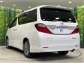 2014 Toyota Alphard