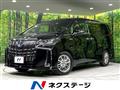 2020 Toyota Alphard Hybrid