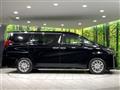 2020 Toyota Alphard Hybrid