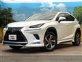 2018 Lexus NX