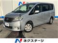 2011 Nissan Serena