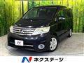 2010 Nissan Serena