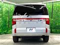 2023 Mitsubishi Delica D5